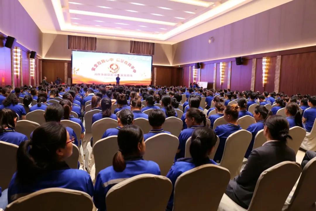 安全在我心中 質量在我手中